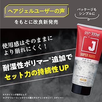 お値下げ！vi2 ジェルセット　48色　74400円相当 お値下げ！vi2 ジェルセット 48色 74400円相当 - メルカリ